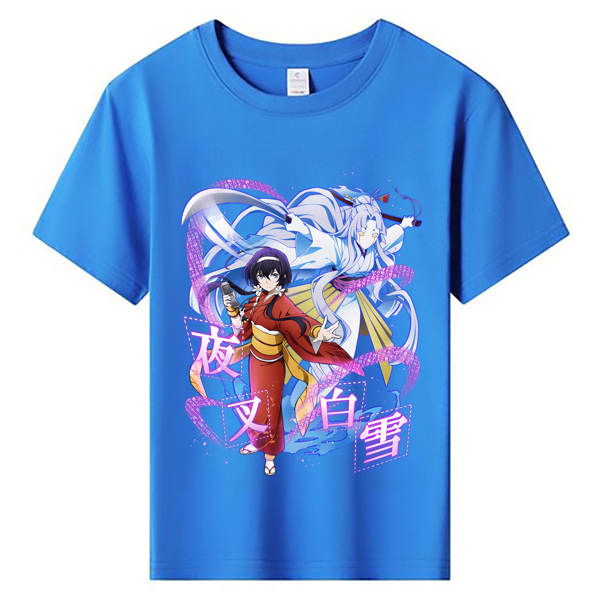 （画像用） 文豪ストレイドッグス Bungo Stray Dogs 綿100％キッズTシャツ（フロントプリント）